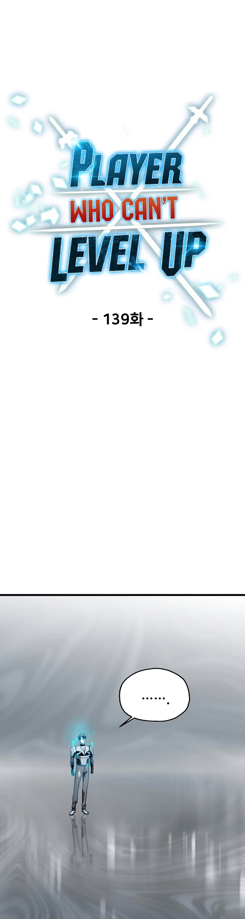 The Player That Can't Level Up chapter 139 page 10