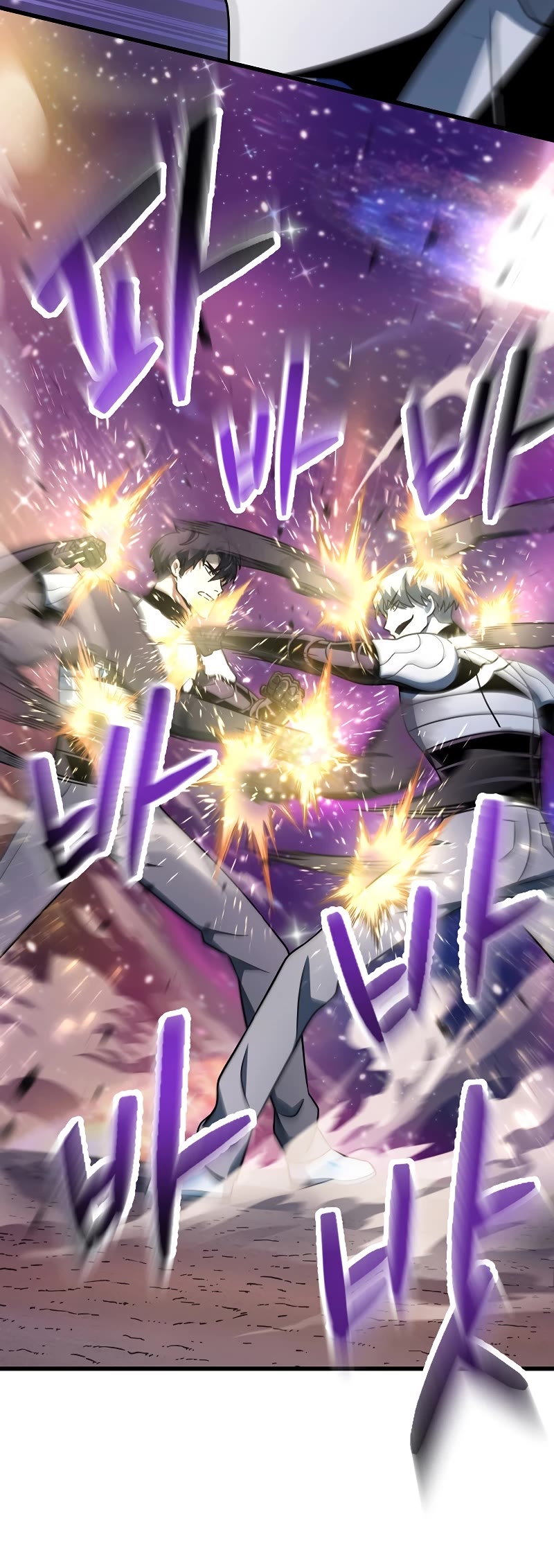 The Player That Can't Level Up chapter 139 page 33