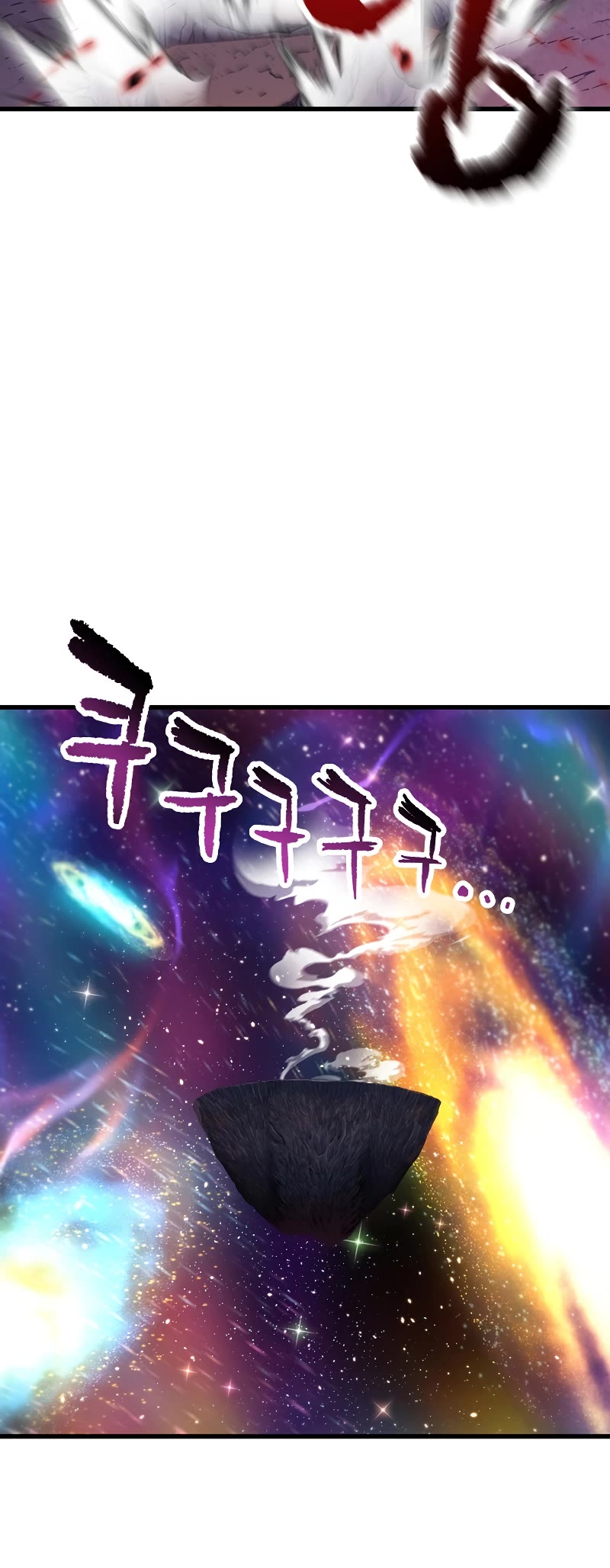 The Player That Can't Level Up chapter 139 page 48