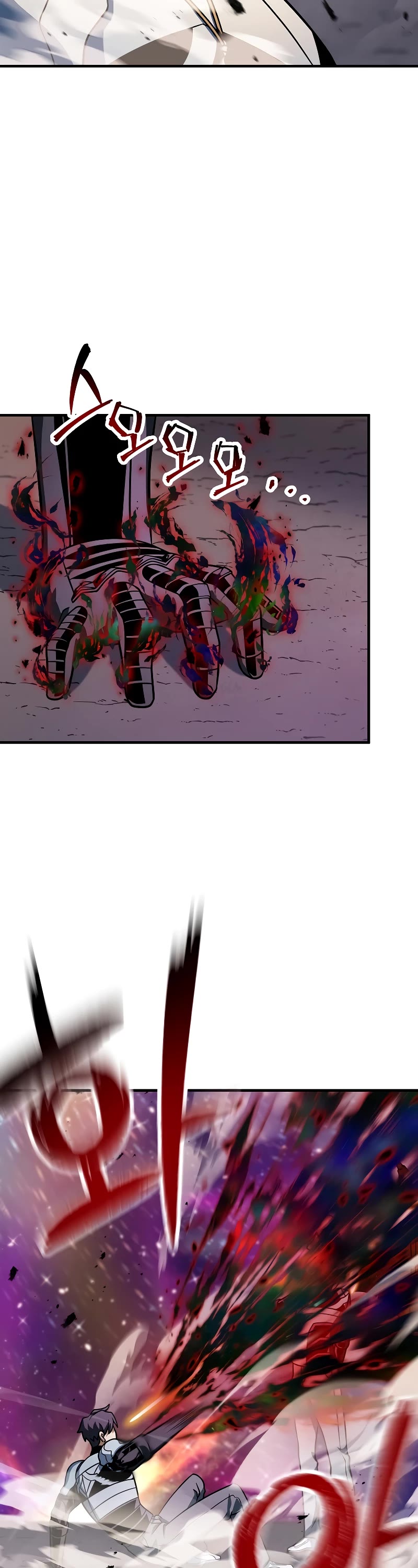 The Player That Can't Level Up chapter 140 page 3