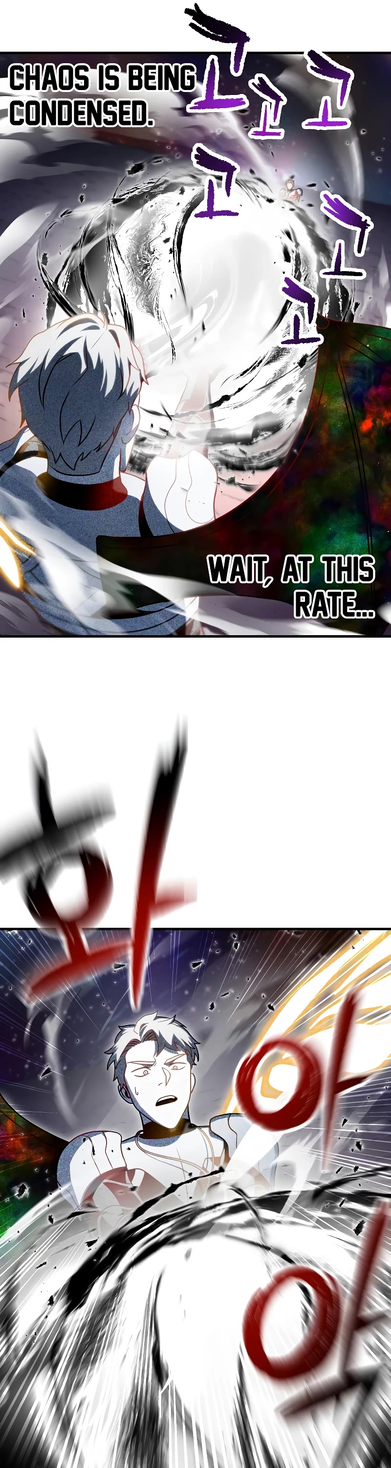 The Player That Can't Level Up chapter 140 page 32