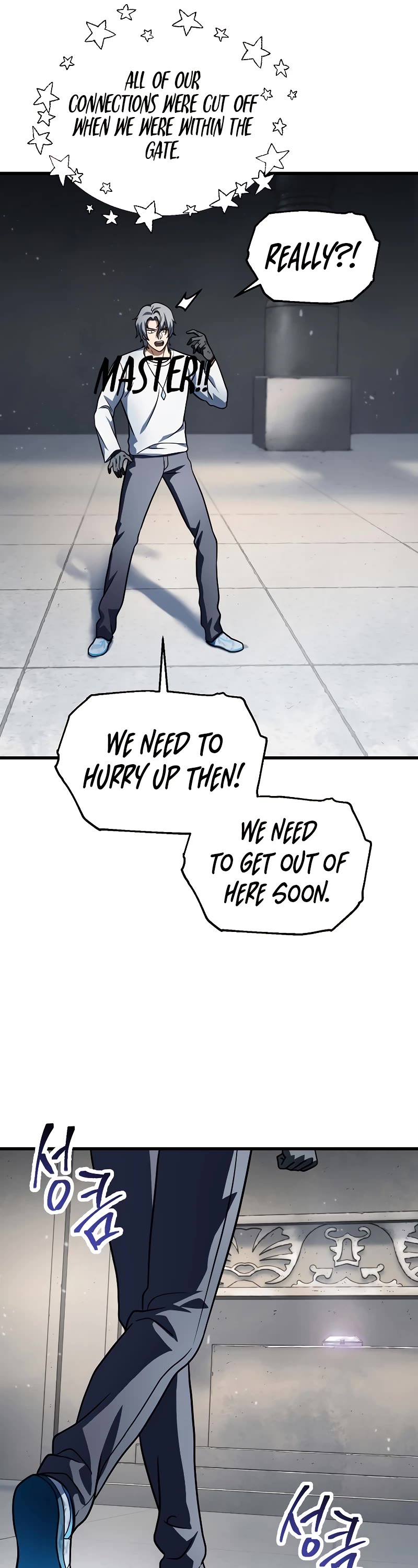 The Player That Can't Level Up chapter 141 page 26