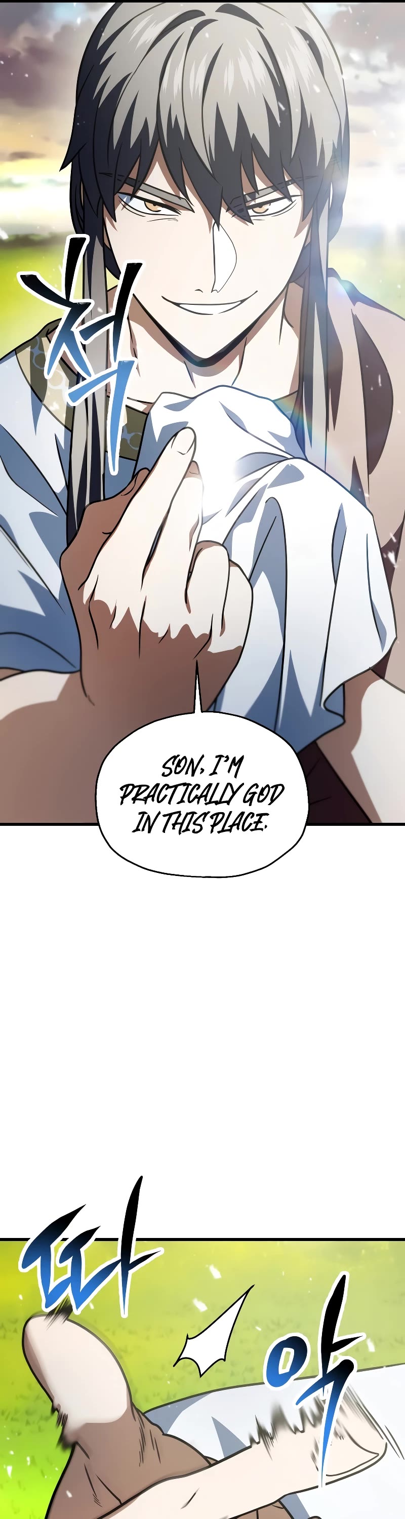 The Player That Can't Level Up chapter 142 page 26