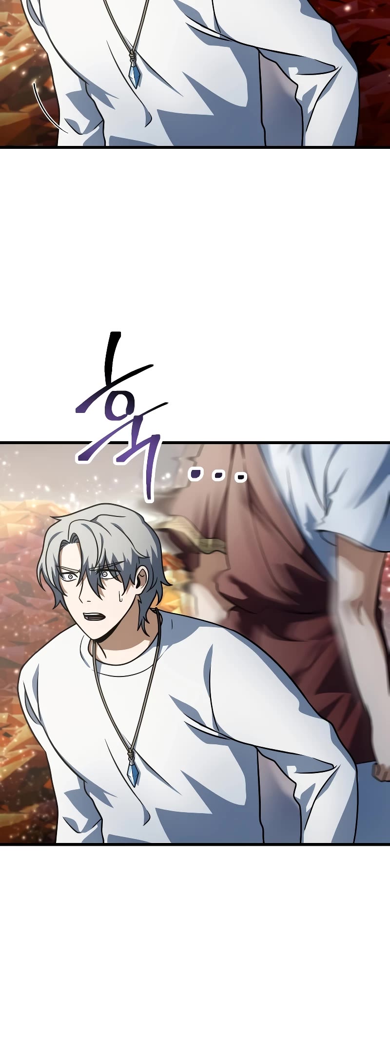 The Player That Can't Level Up chapter 142 page 44