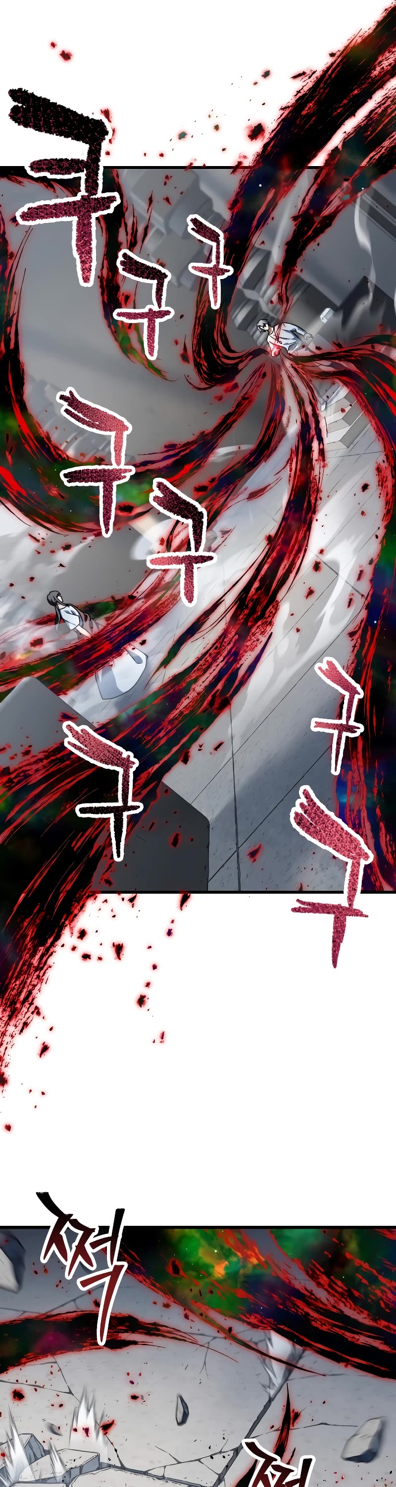 The Player That Can't Level Up chapter 142 page 6