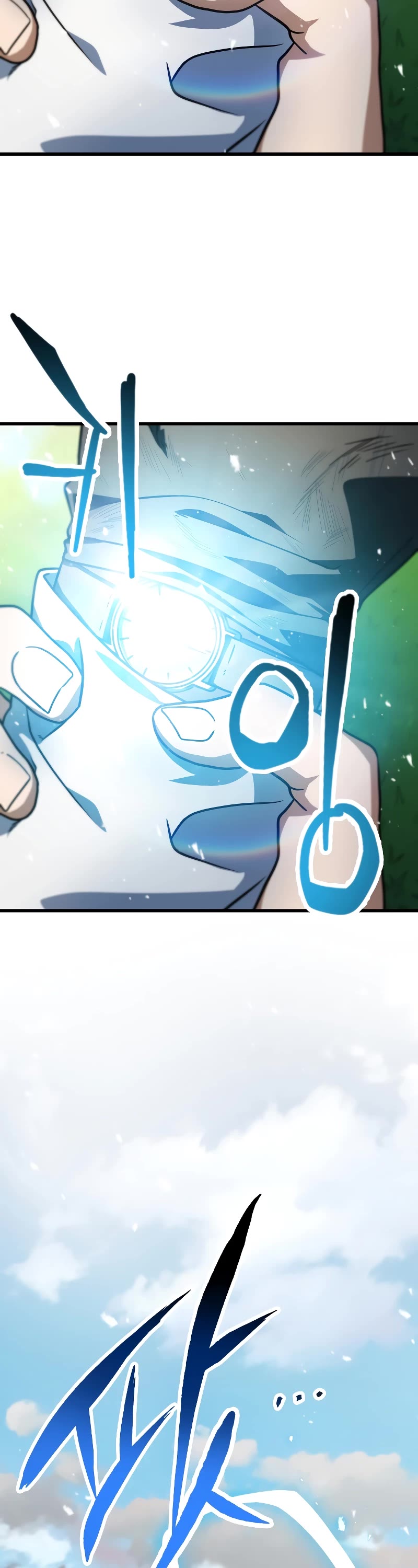 The Player That Can't Level Up chapter 143 page 3