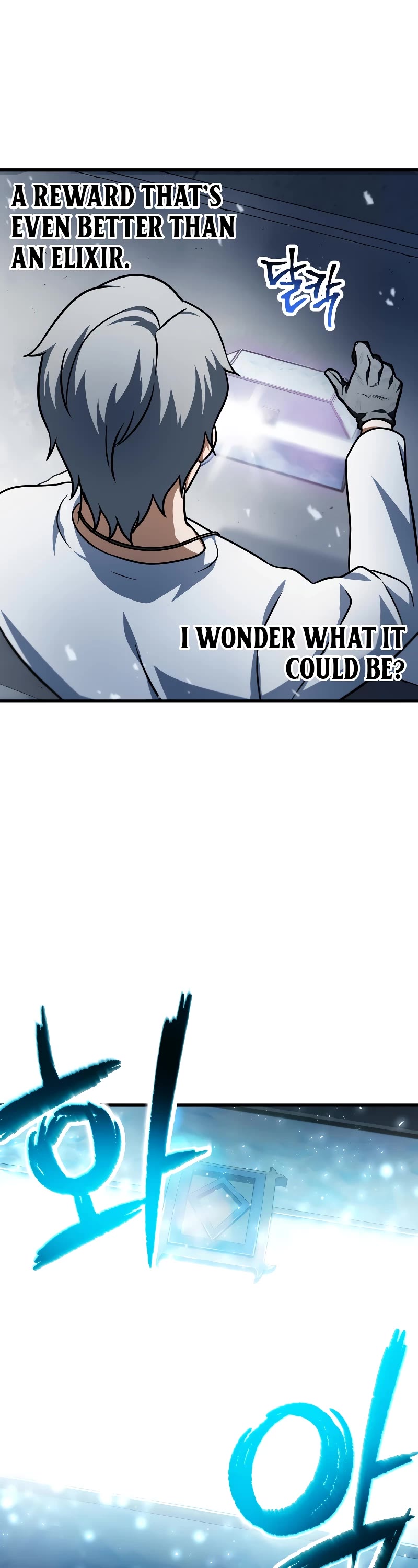 The Player That Can't Level Up chapter 143 page 34