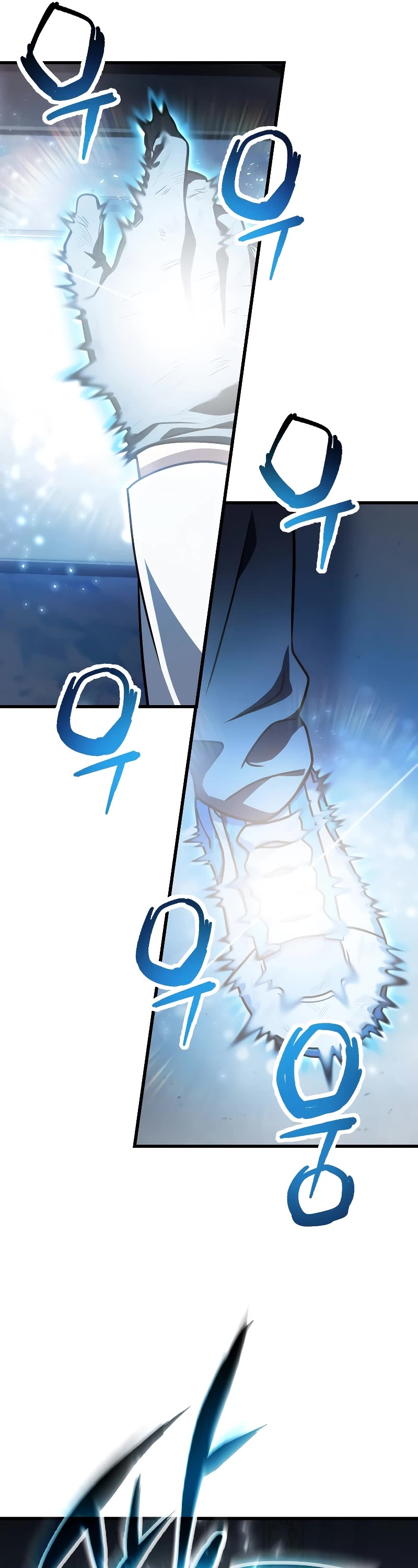 The Player That Can't Level Up chapter 143 page 42