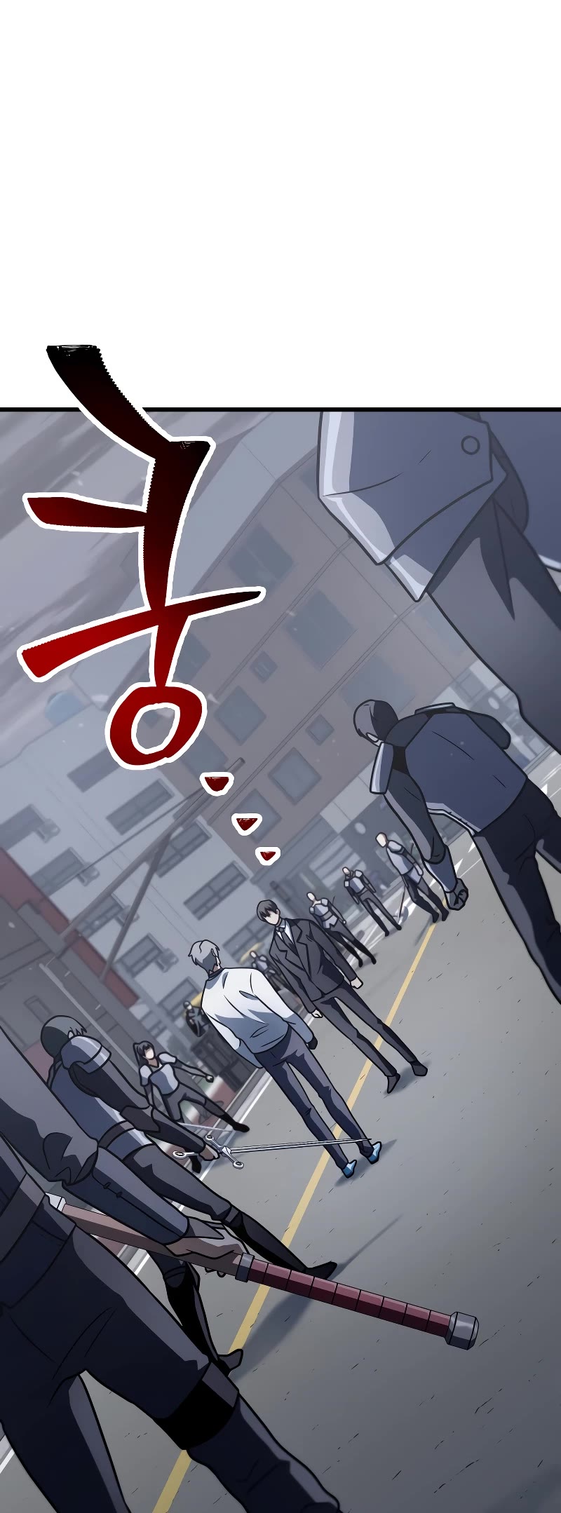 The Player That Can't Level Up chapter 144 page 25