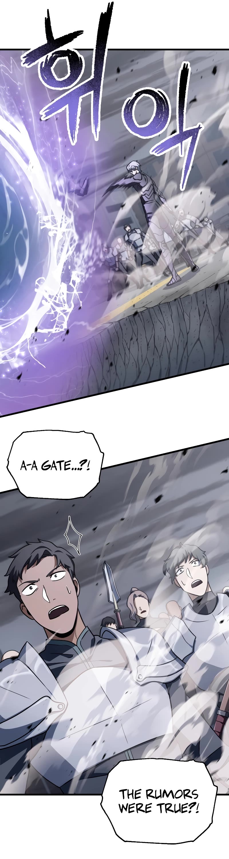 The Player That Can't Level Up chapter 144 page 42