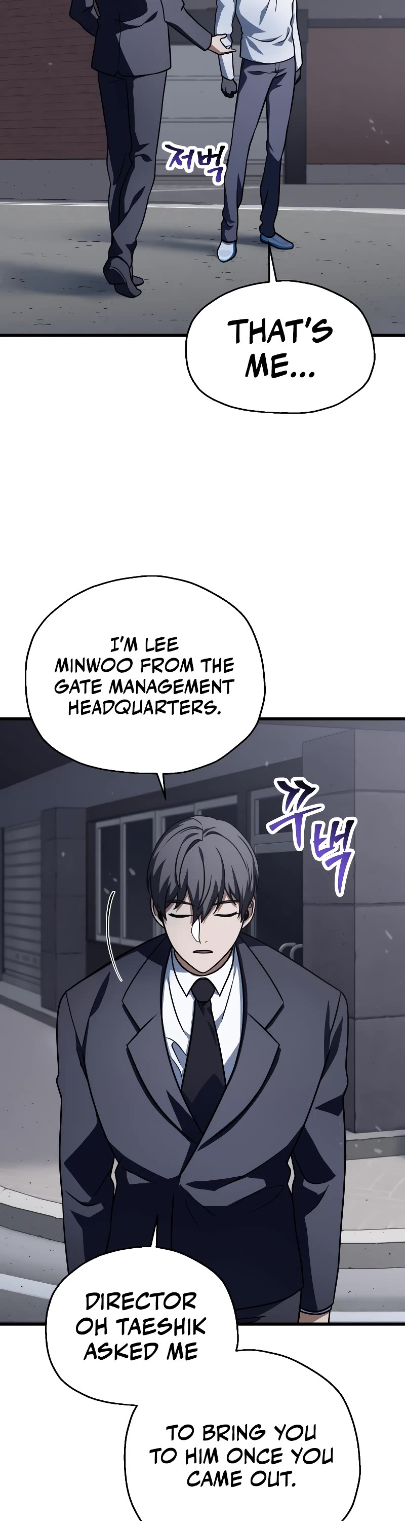 The Player That Can't Level Up chapter 144 page 9