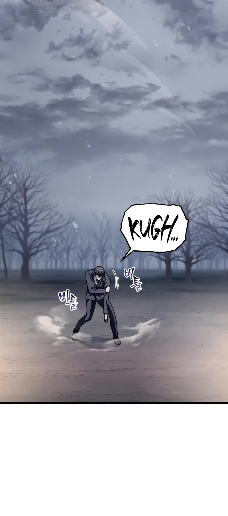 The Player That Can't Level Up chapter 145 page 30