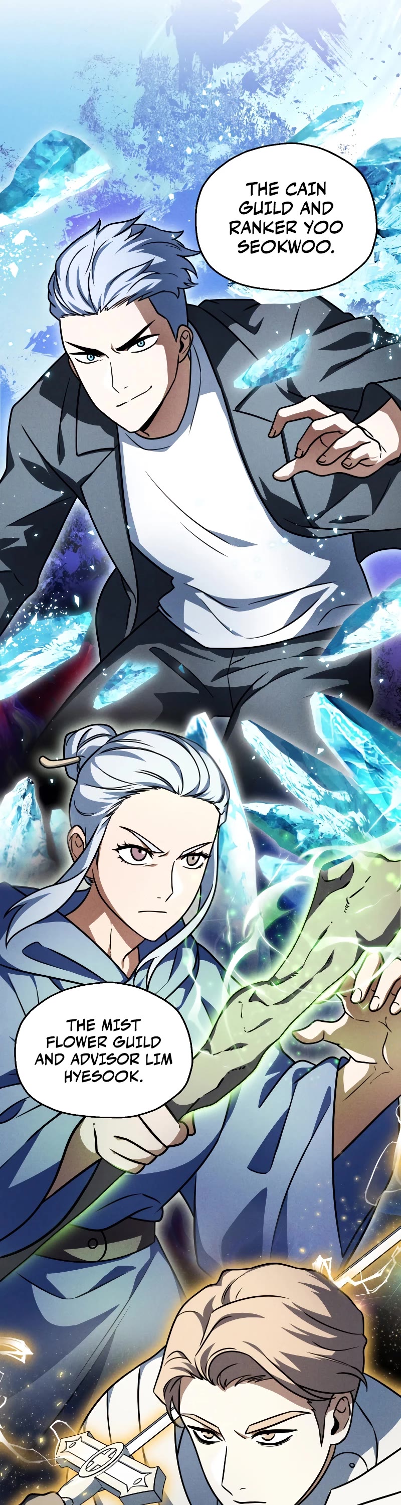 The Player That Can't Level Up chapter 146 page 35