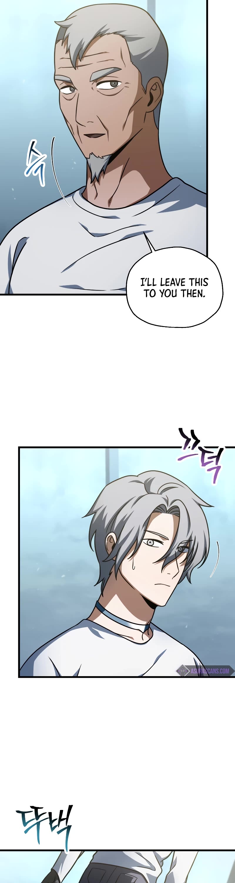 The Player That Can't Level Up chapter 148 page 23