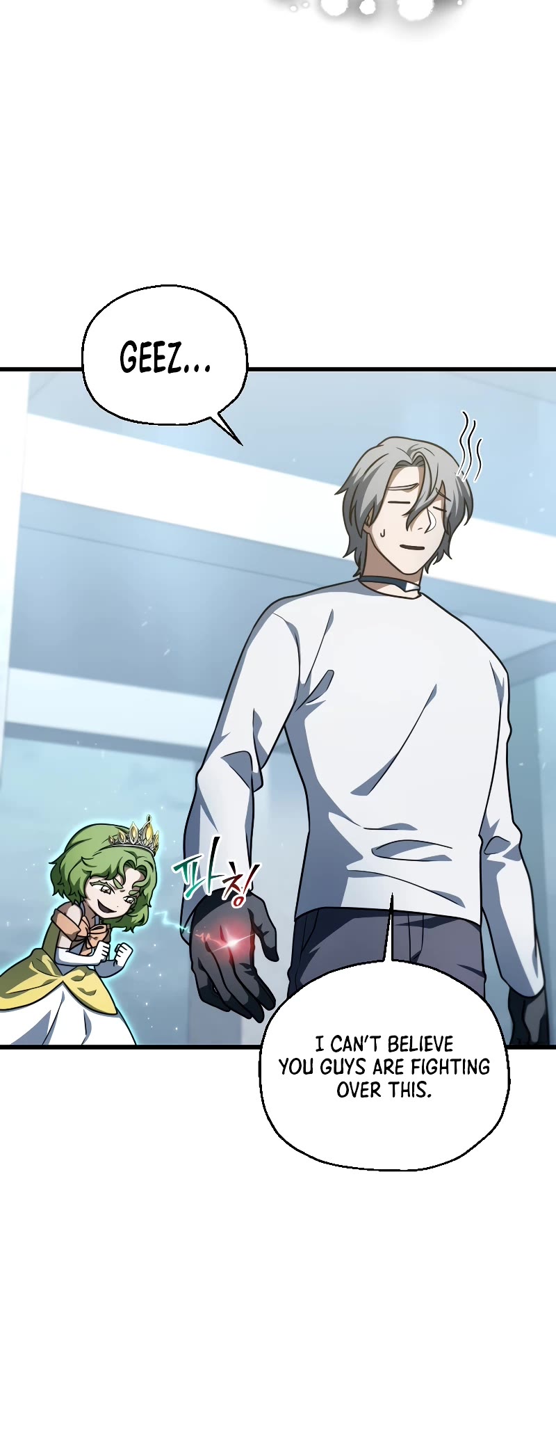 The Player That Can't Level Up chapter 148 page 37