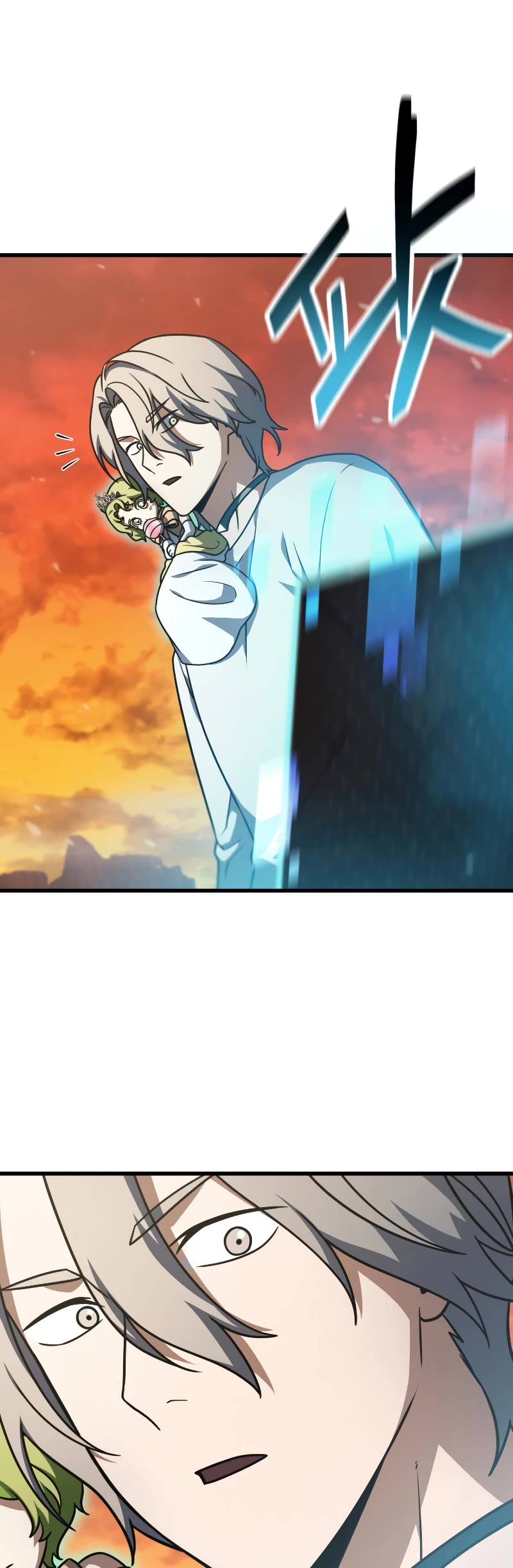 The Player That Can't Level Up chapter 149 page 40