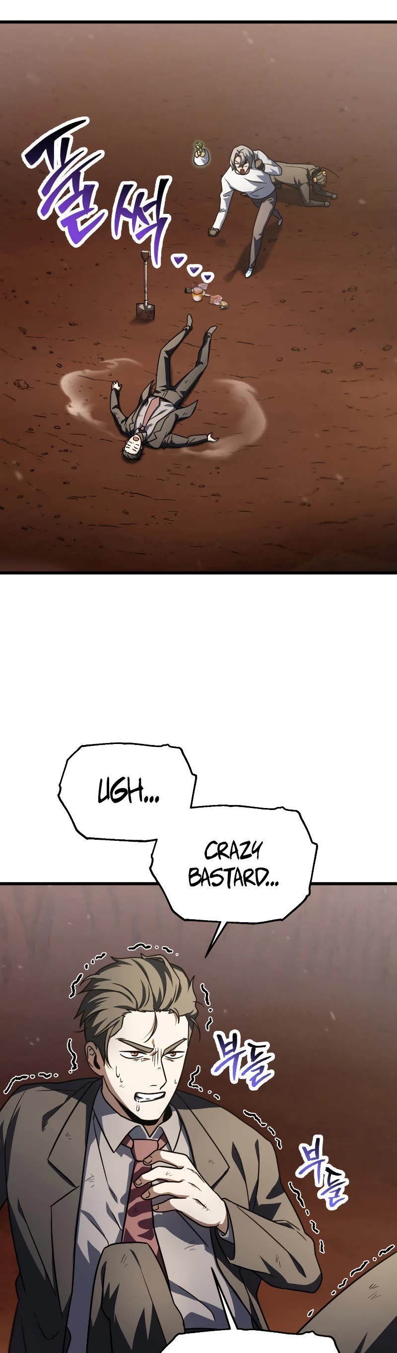 The Player That Can't Level Up chapter 149 page 8