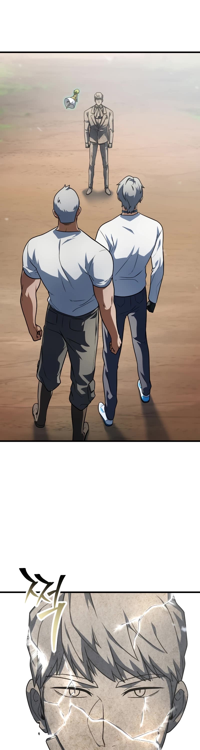 The Player That Can't Level Up chapter 150 page 42