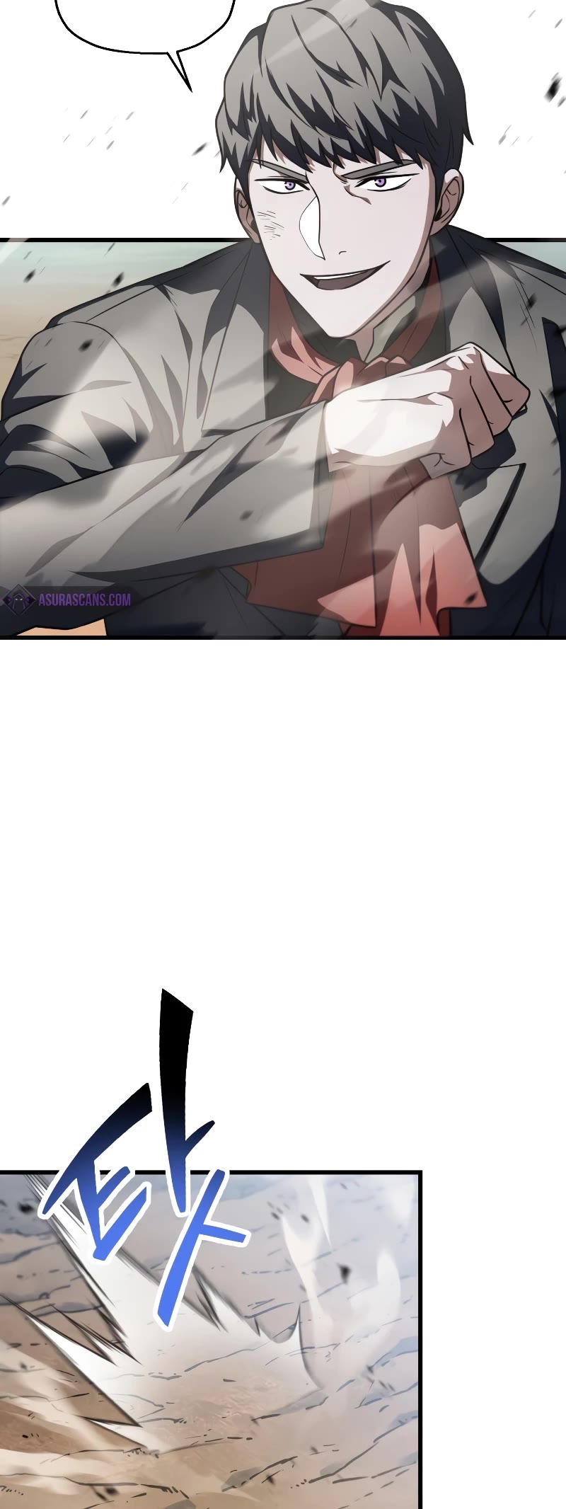 The Player That Can't Level Up chapter 151 page 15