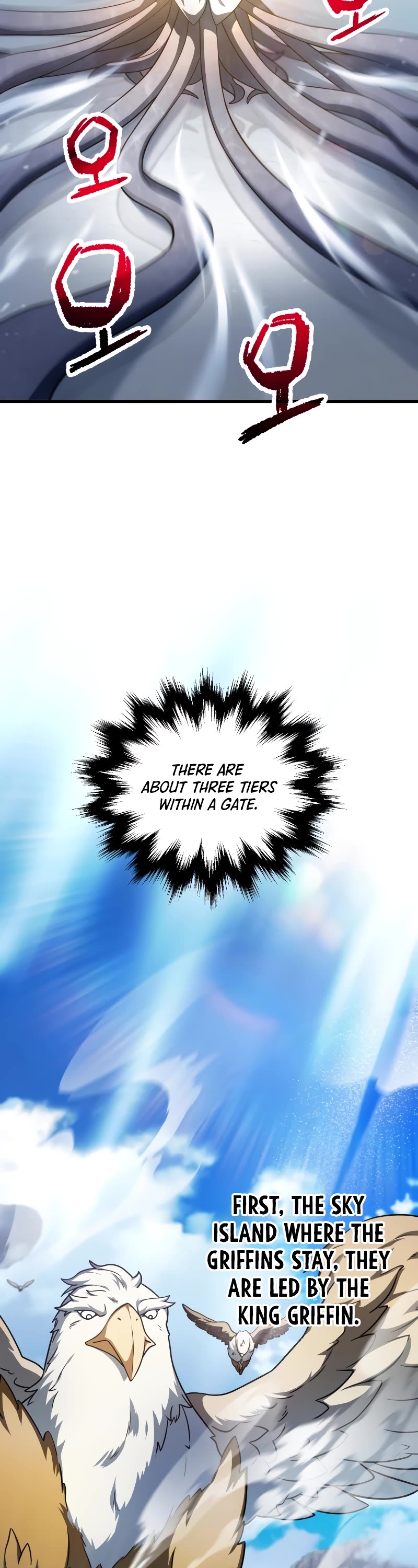 The Player That Can't Level Up chapter 151 page 3