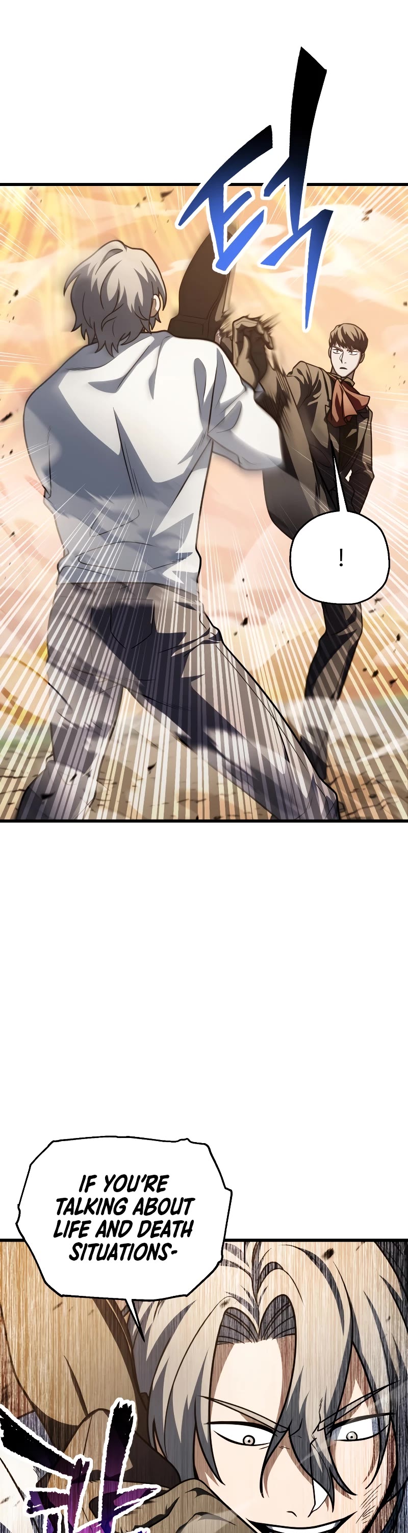 The Player That Can't Level Up chapter 151 page 43