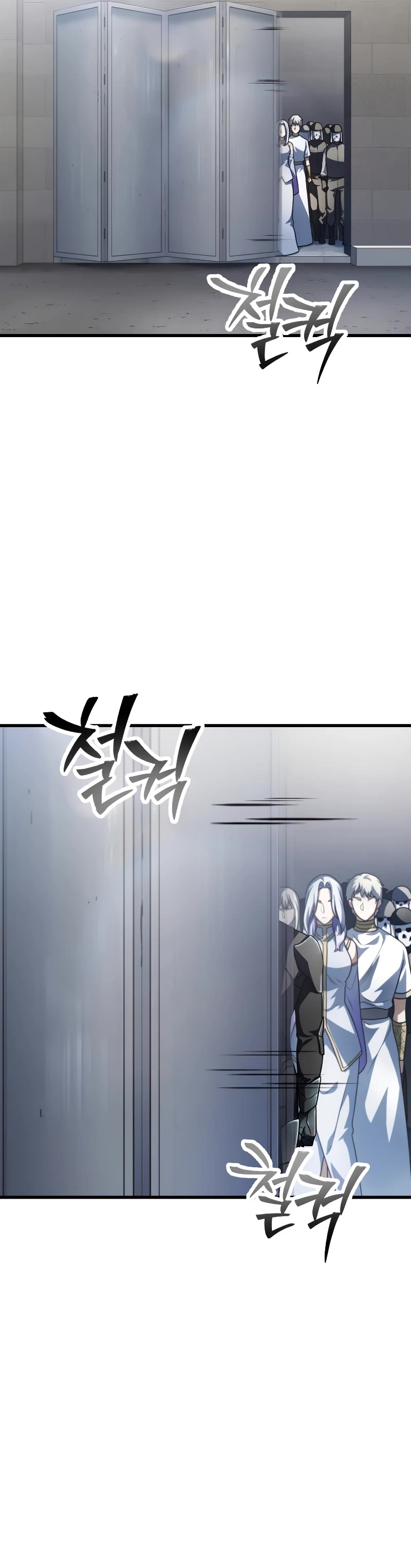 The Player That Can't Level Up chapter 153 page 40