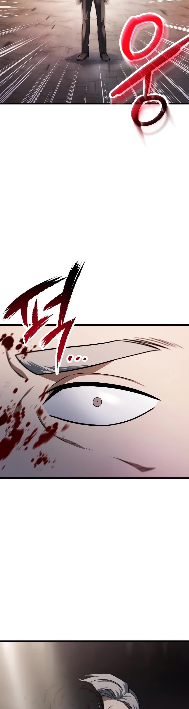 The Player That Can't Level Up chapter 154 page 14