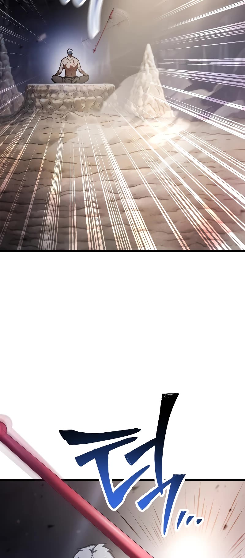 The Player That Can't Level Up chapter 154 page 17