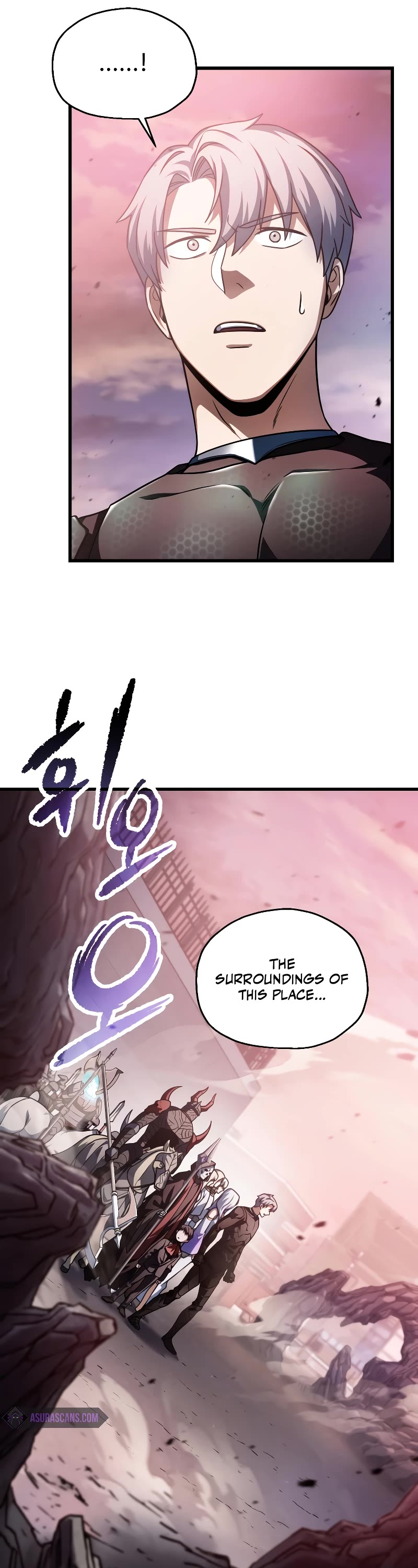 The Player That Can't Level Up chapter 154 page 25