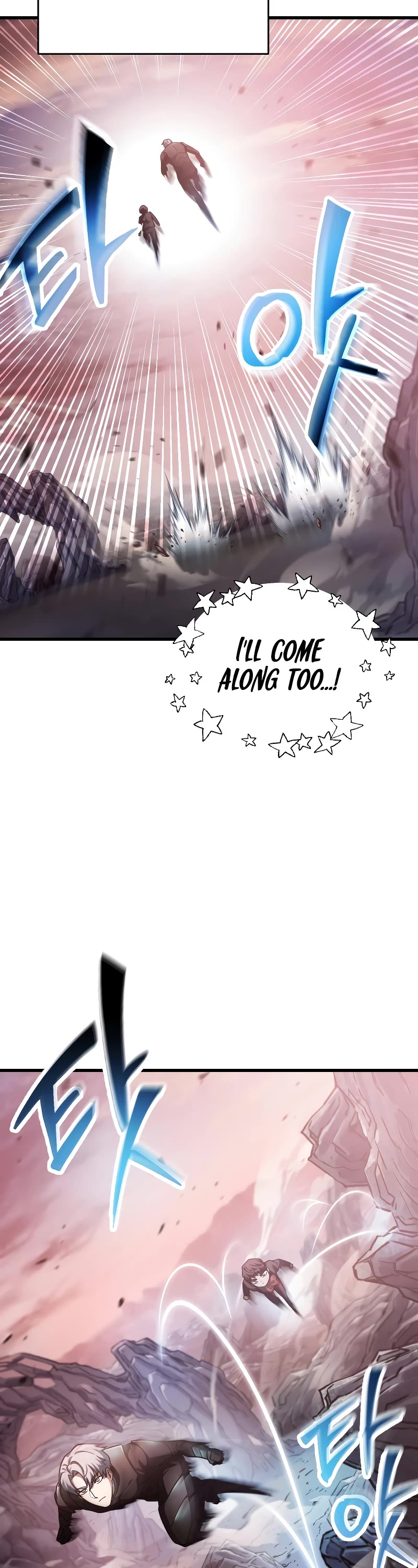 The Player That Can't Level Up chapter 154 page 38