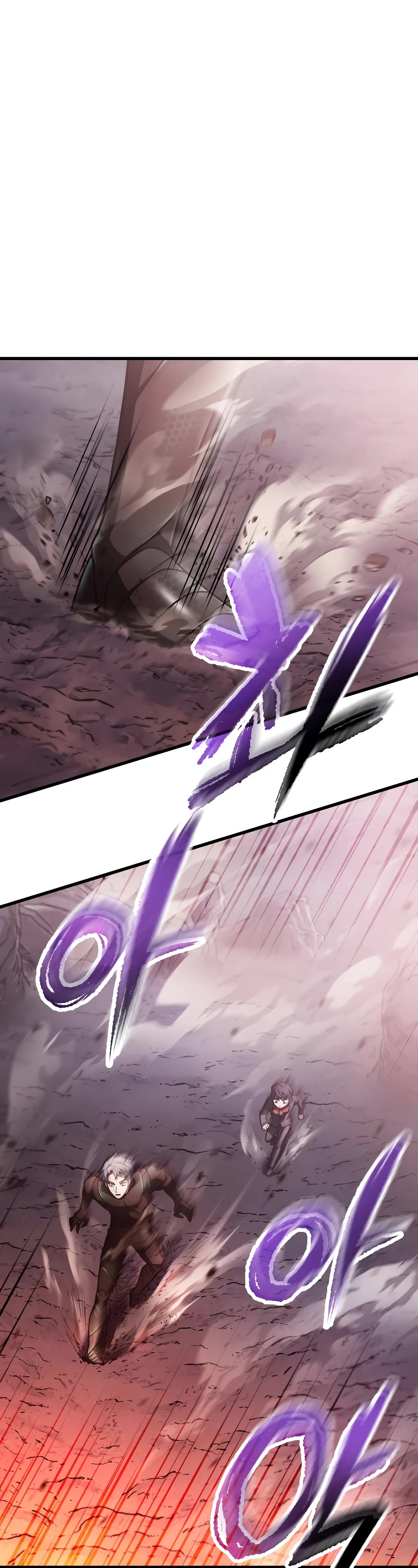 The Player That Can't Level Up chapter 154 page 42