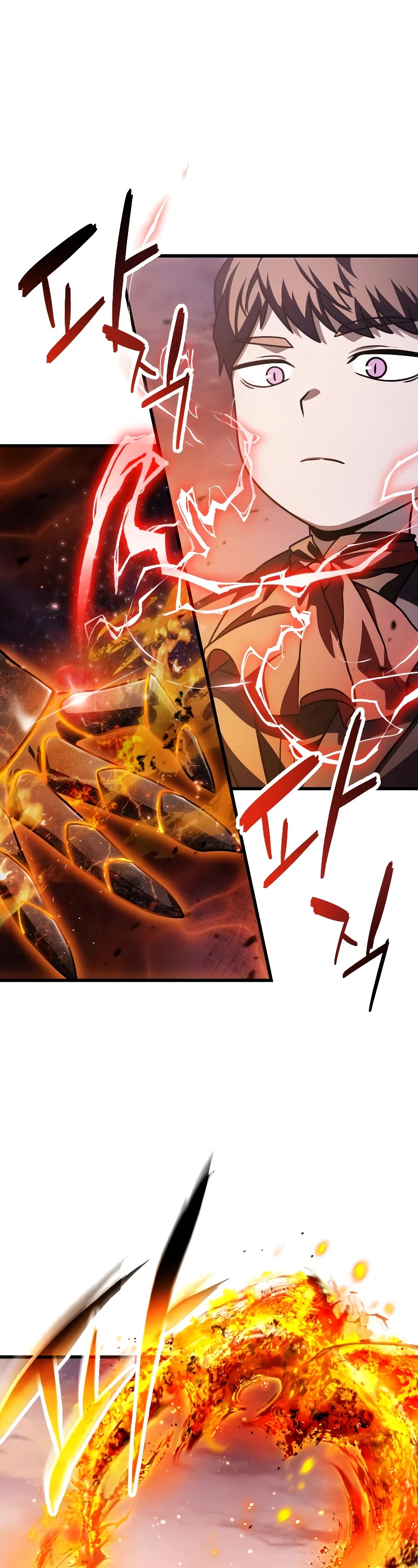 The Player That Can't Level Up chapter 154 page 48