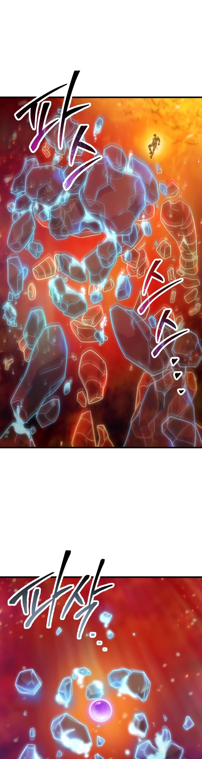 The Player That Can't Level Up chapter 155 page 33