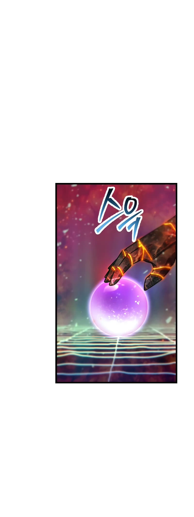 The Player That Can't Level Up chapter 155 page 35