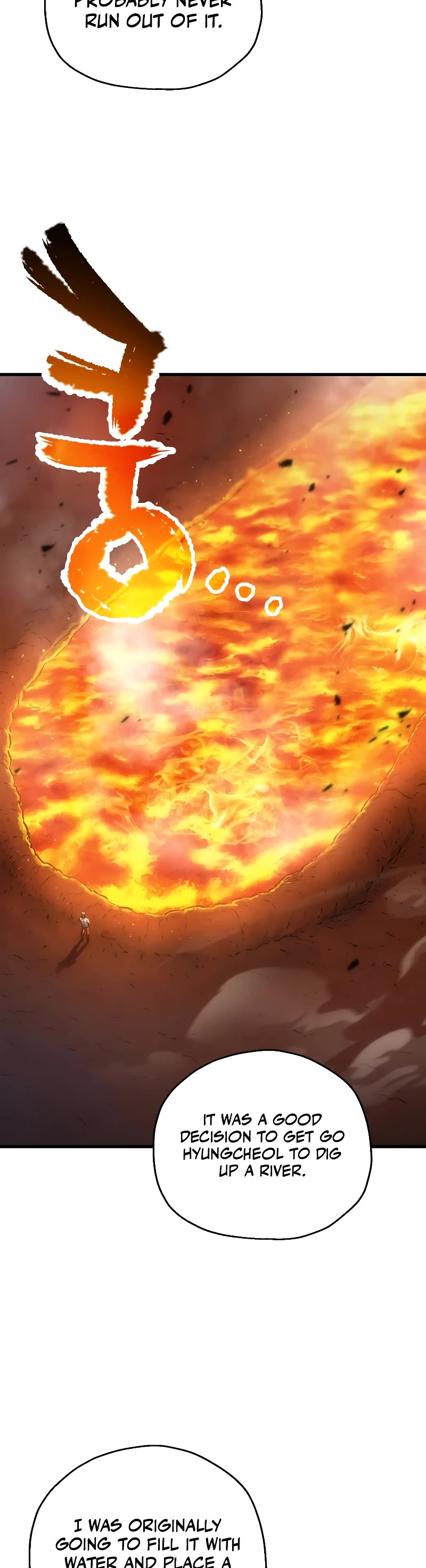 The Player That Can't Level Up chapter 155 page 47