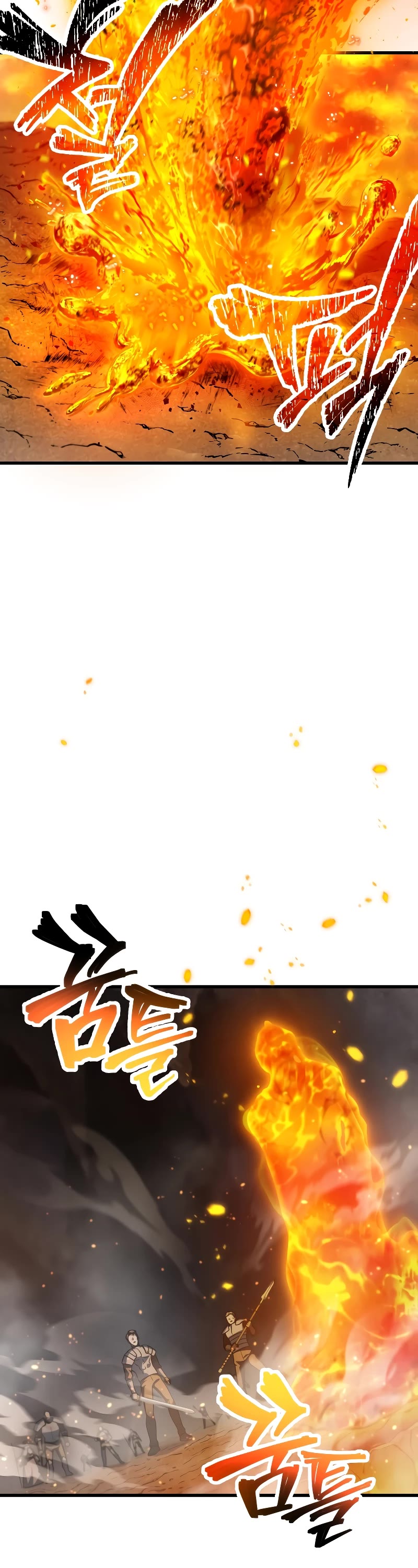 The Player That Can't Level Up chapter 156 page 13