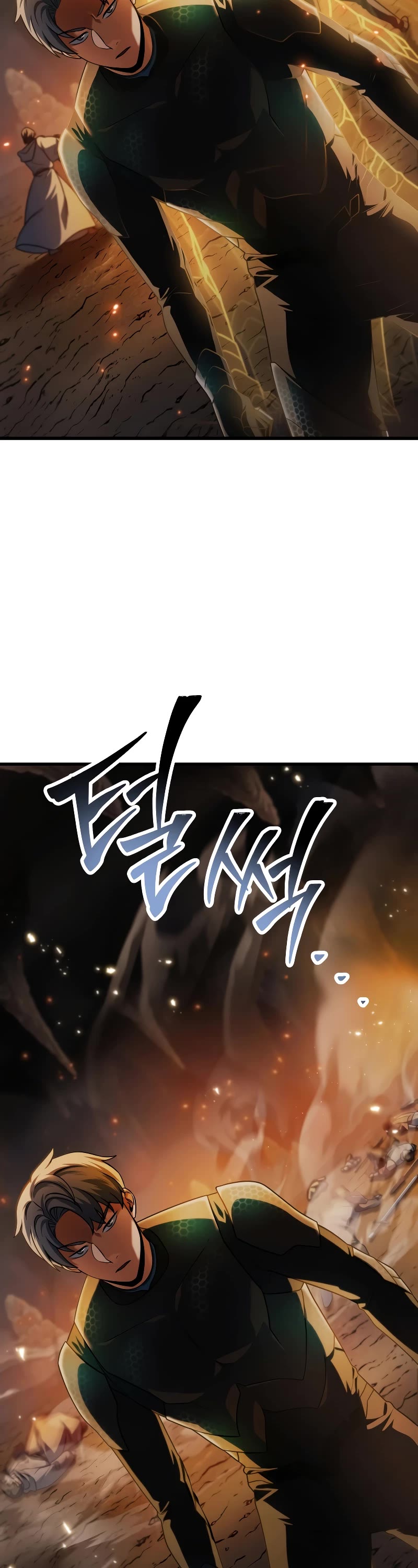 The Player That Can't Level Up chapter 156 page 28