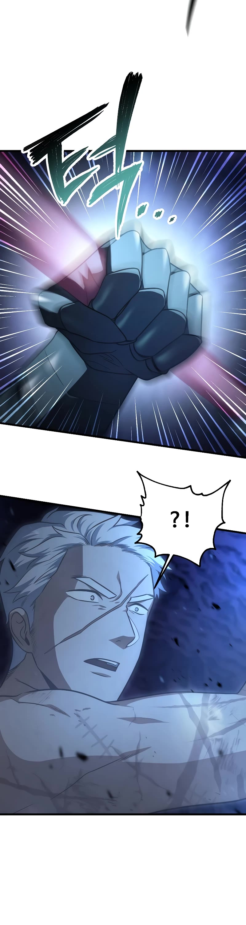 The Player That Can't Level Up chapter 157 page 51