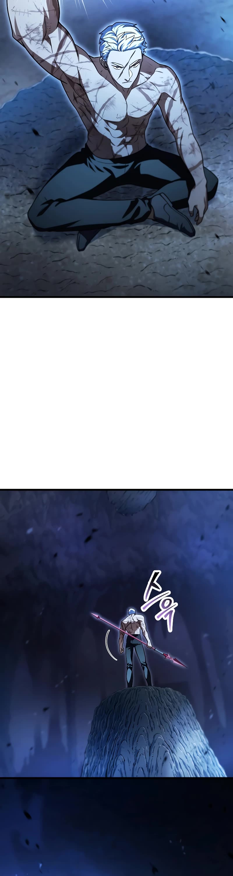 The Player That Can't Level Up chapter 157 page 8