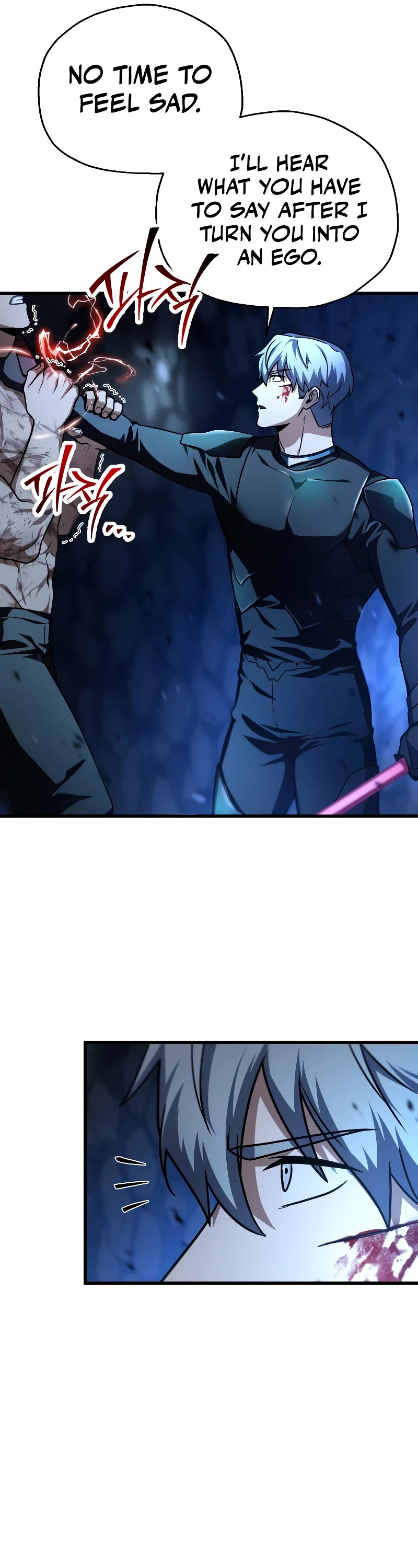 The Player That Can't Level Up chapter 158 page 17