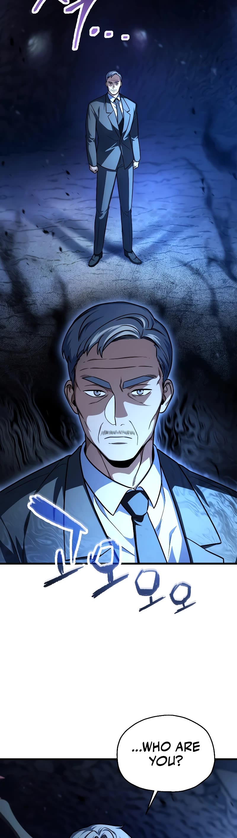 The Player That Can't Level Up chapter 158 page 20