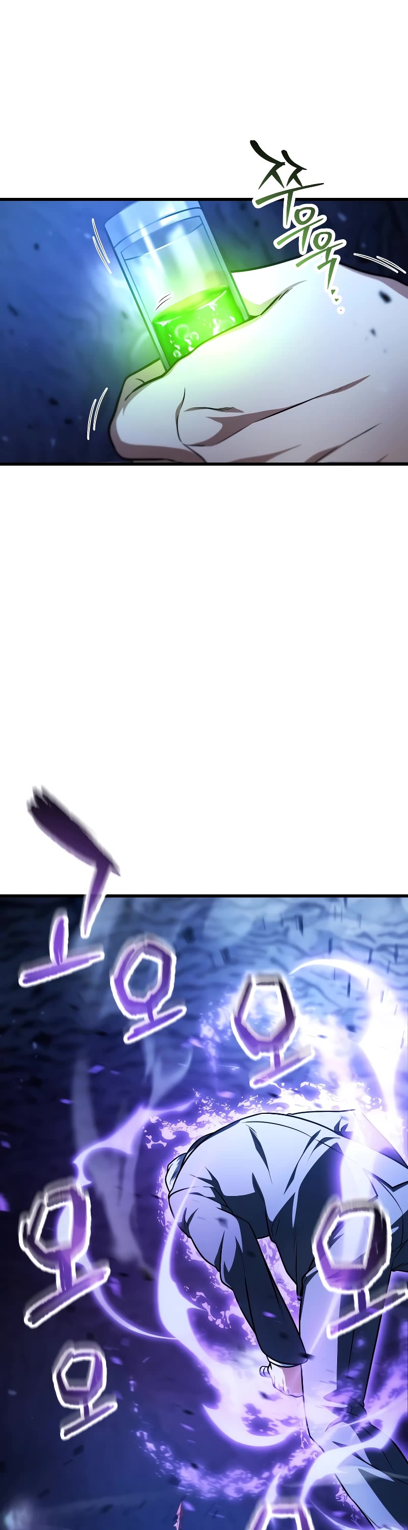 The Player That Can't Level Up chapter 158 page 27