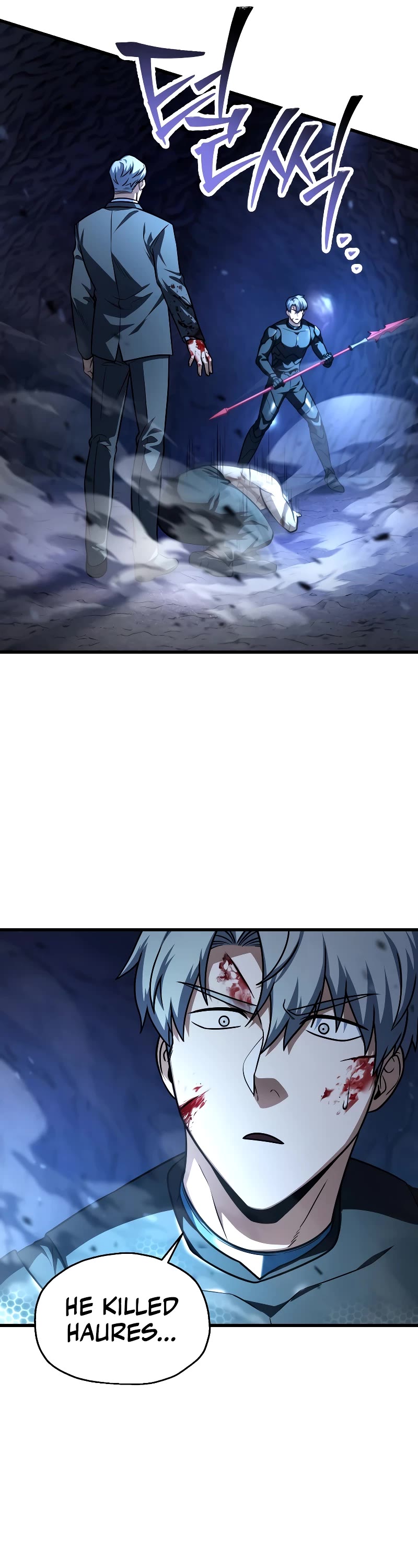 The Player That Can't Level Up chapter 158 page 42