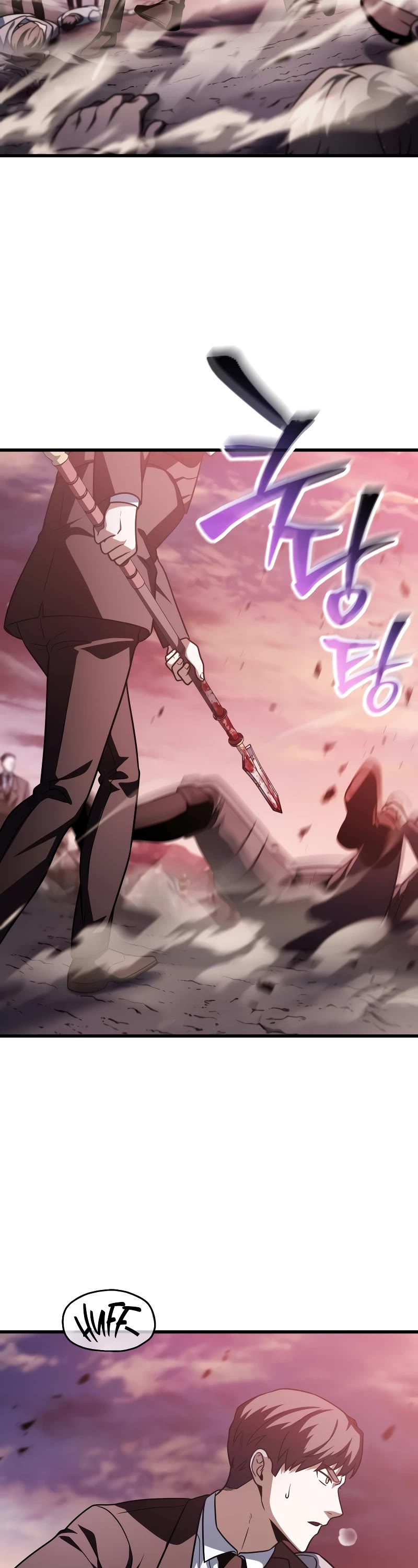 The Player That Can't Level Up chapter 160 page 3