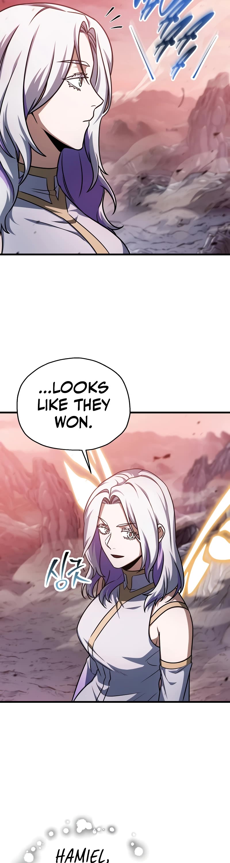 The Player That Can't Level Up chapter 160 page 8