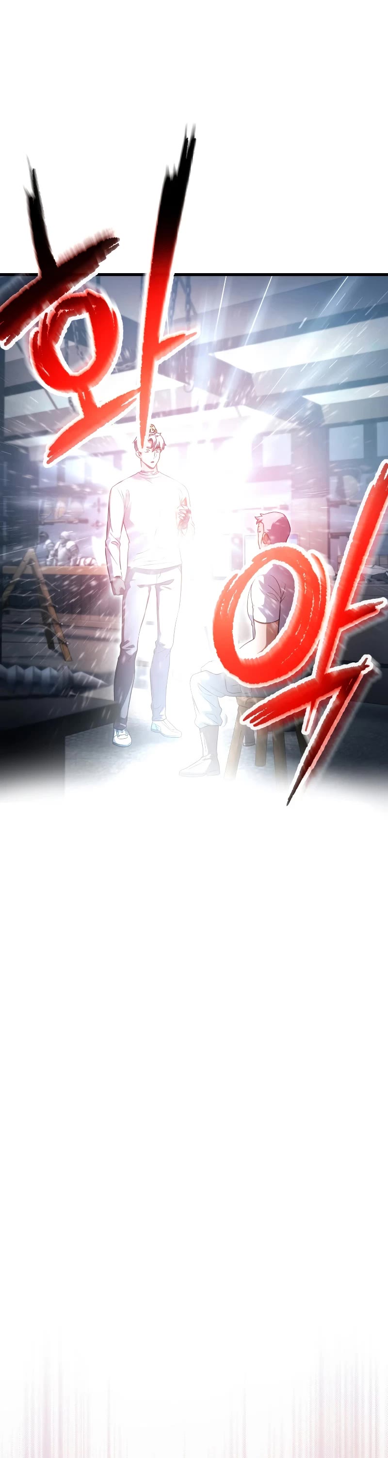 The Player That Can't Level Up chapter 161 page 15