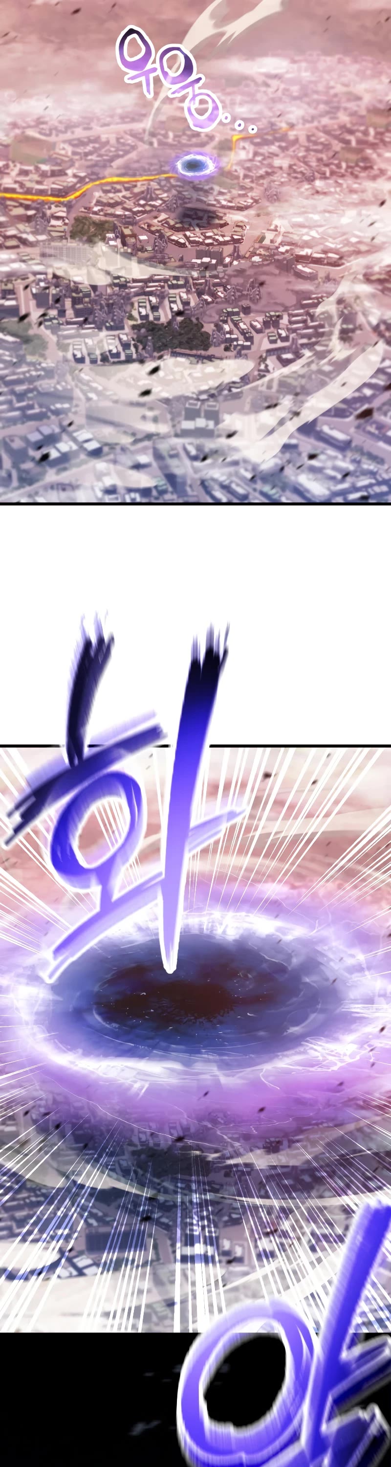 The Player That Can't Level Up chapter 161 page 27