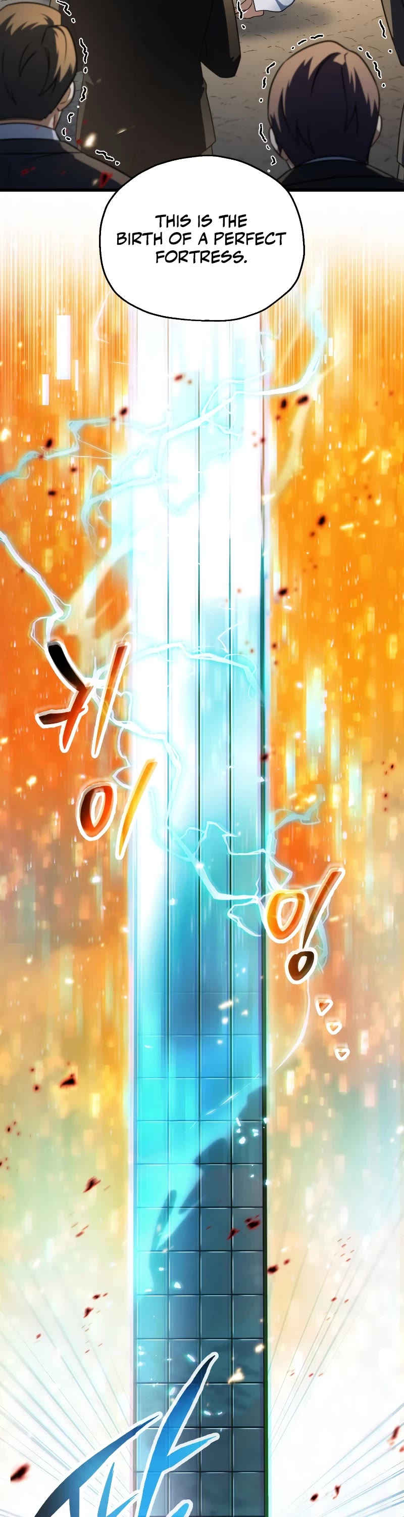 The Player That Can't Level Up chapter 161 page 38