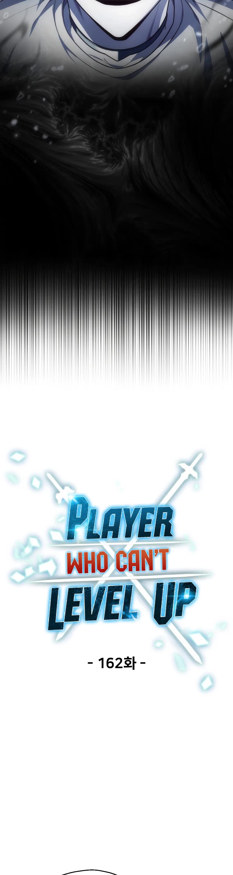 The Player That Can't Level Up chapter 162 page 16