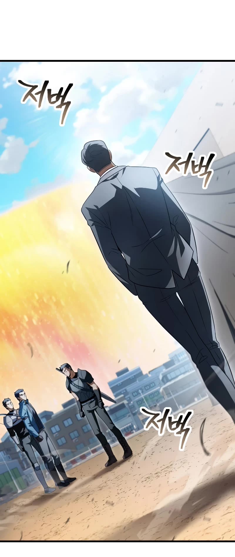 The Player That Can't Level Up chapter 162 page 30